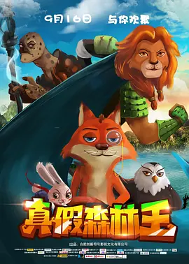 中文字幕第页